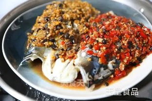 双椒鱼头的精致做法 玉皇食品菜谱详解